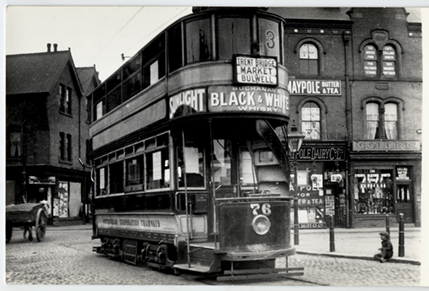 Nottingham Tram at Bulwell 